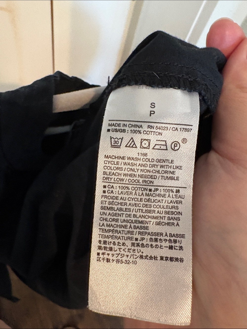Black Cotton Short Sleeve Blouse - Picture 4 of 4